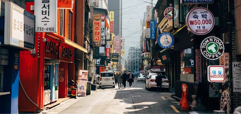 Centre ville de Séoul, Corée du sud