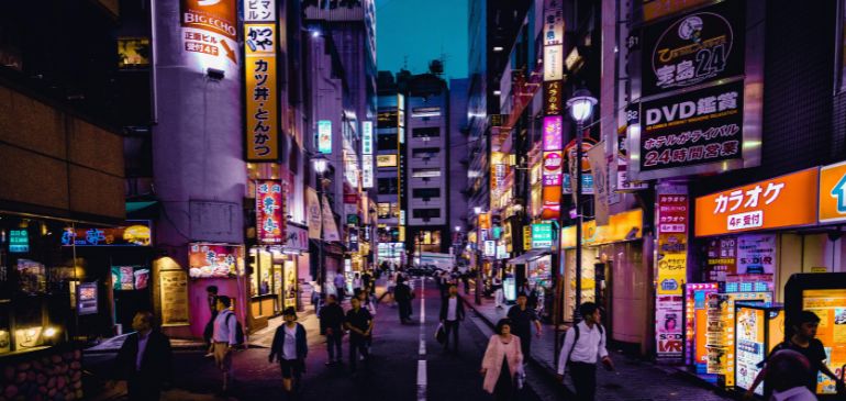 japon asie visiter tokyo 