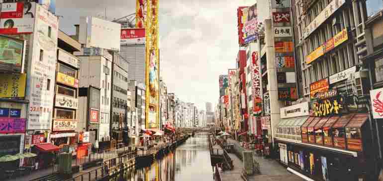 osaka japon asie pvt